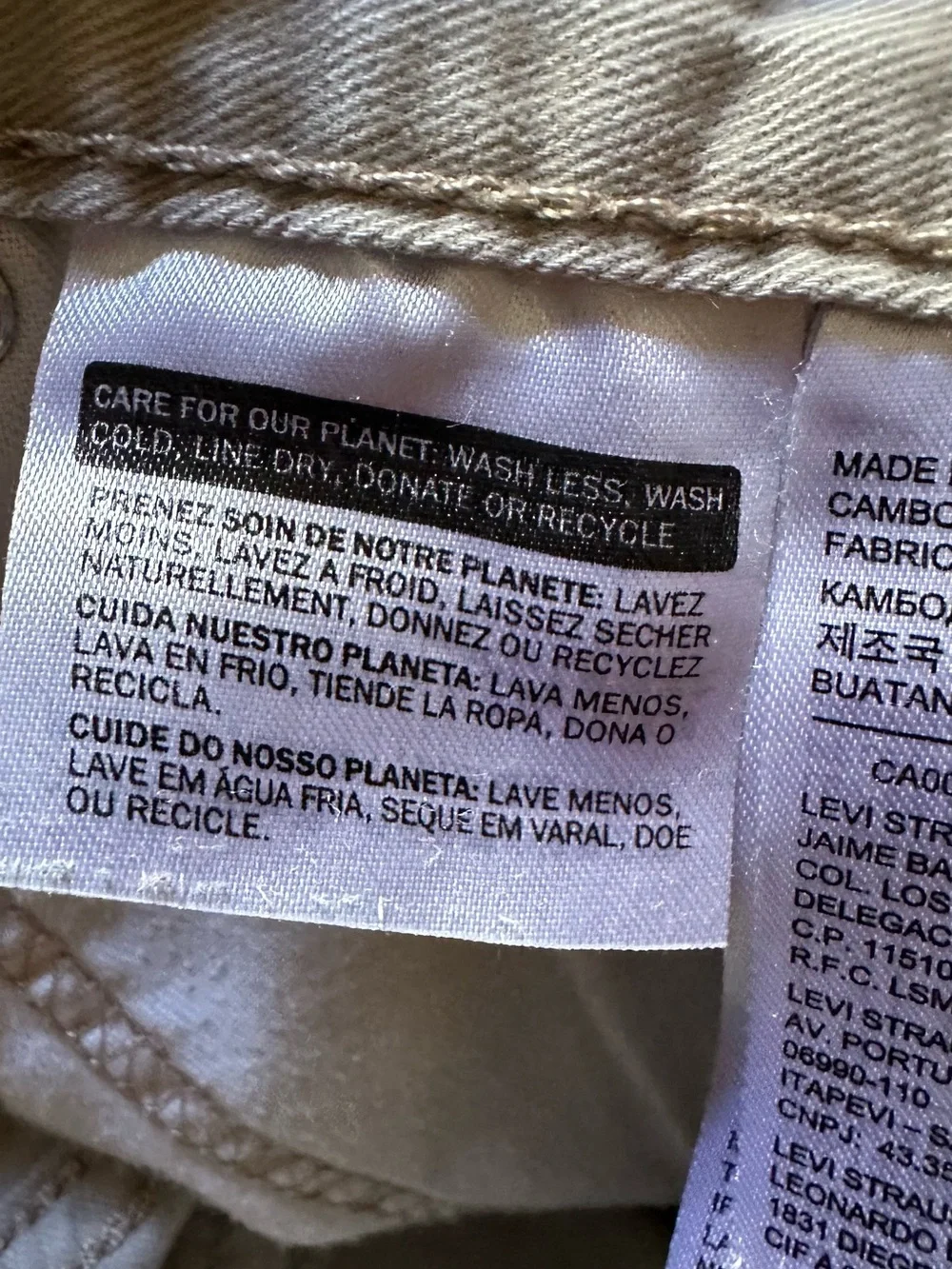 Levi's 514 Straight Fit Khaki Jeans 26x30‎ (Tagged 31x32 Runs Small) Neutral